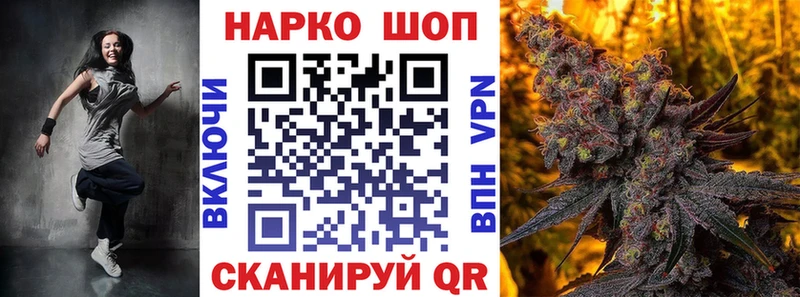 Что такое Южно-Сахалинск блэк спрут сайт АМФ А ПВП Гашиш Мефедрон КОКАИН Экстази