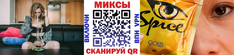 БУТИРАТ BDO  KRAKEN зеркало  Южно-Сахалинск 