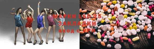 прущий лед Алексин