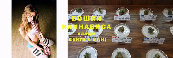 меф VHQ Кукмор