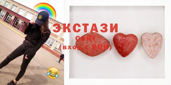 прущий лед Алексин