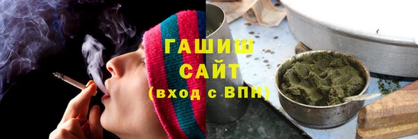 марки nbome Алексеевка