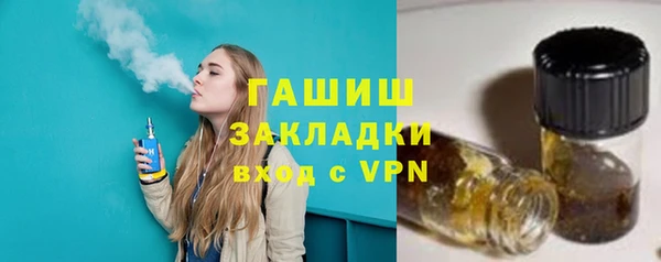гидропоника Алзамай