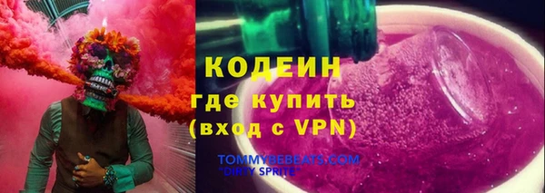 гидропоника Алзамай
