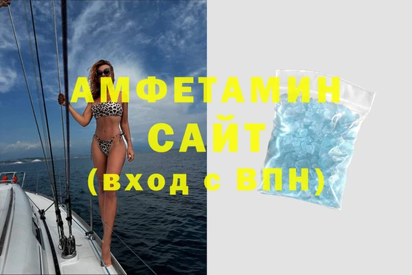 гидропоника Алзамай