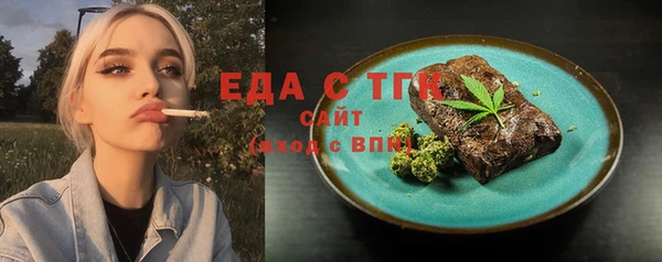 гидропоника Алзамай