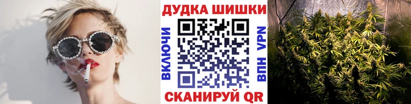 Конопля ГИДРОПОН  Южно-Сахалинск 